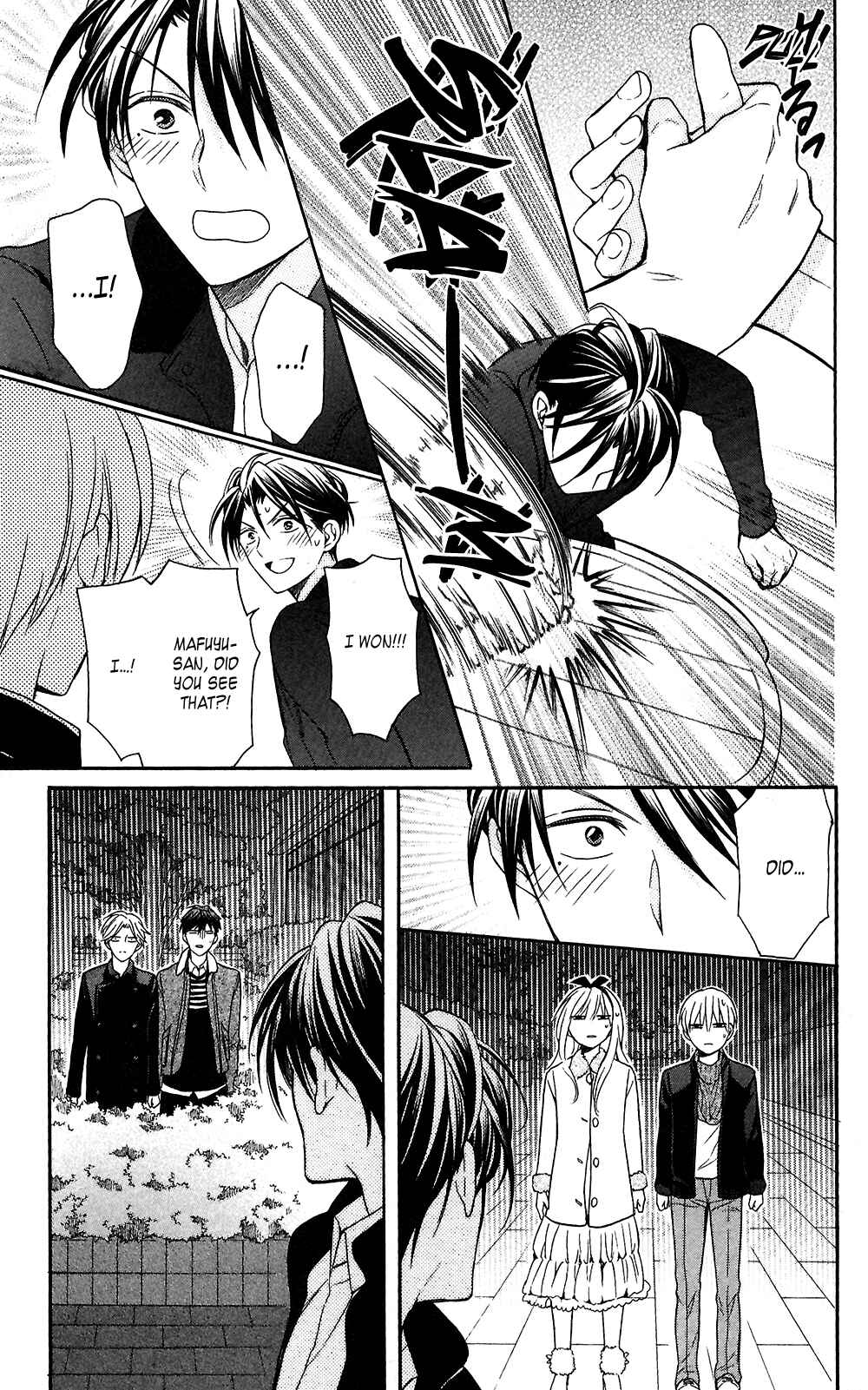Page 29 Chapter 118 Oresama Teacher