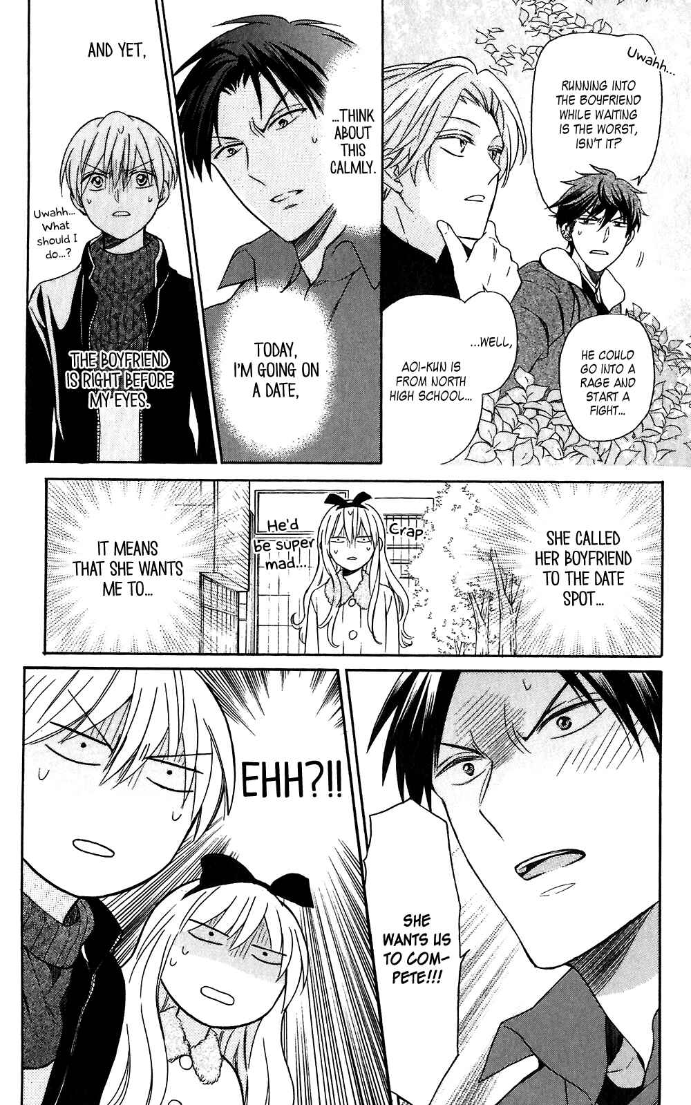 Page 6 Chapter 118 Oresama Teacher