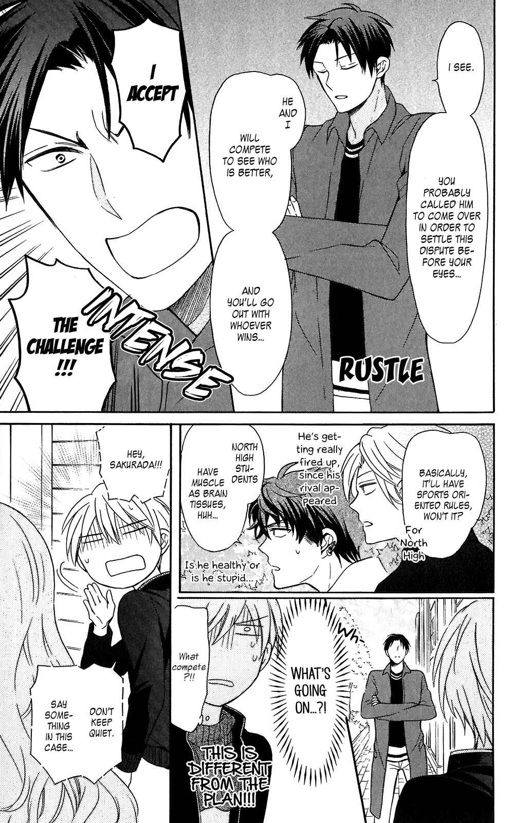 Page 7 Chapter 118 Oresama Teacher