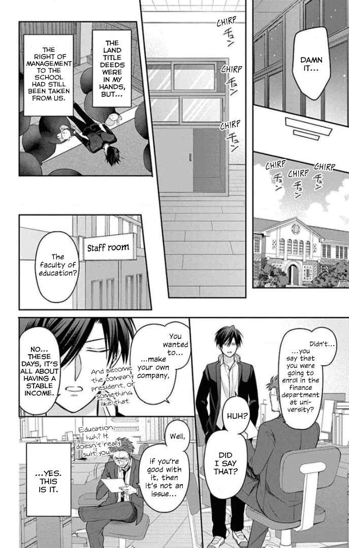 Page 12 Chapter 165 Oresama Teacher