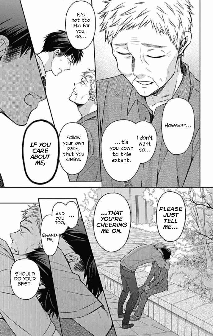 Page 19 Chapter 165 Oresama Teacher