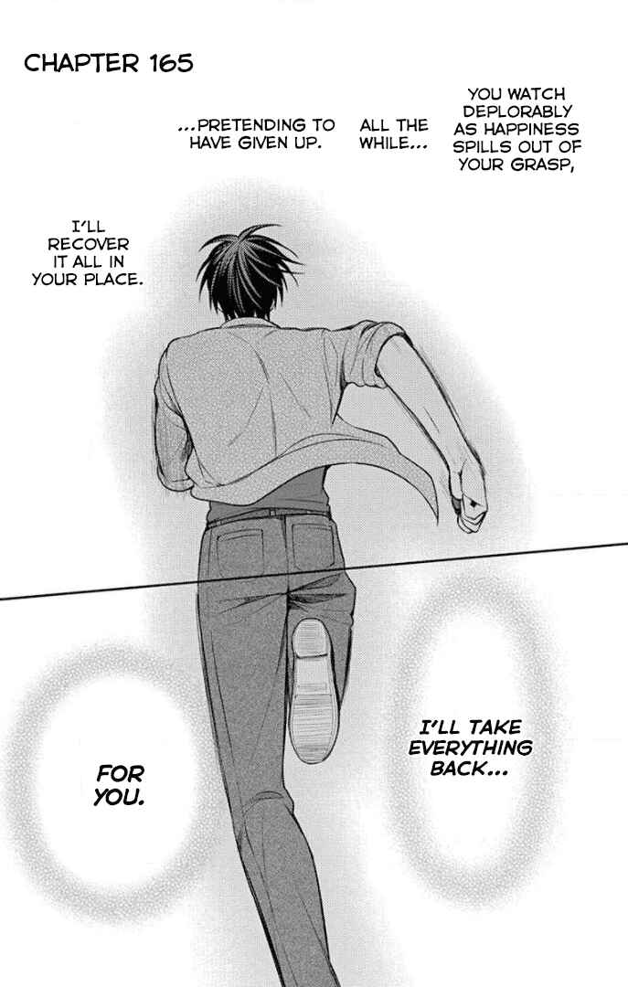 Page 3 Chapter 165 Oresama Teacher