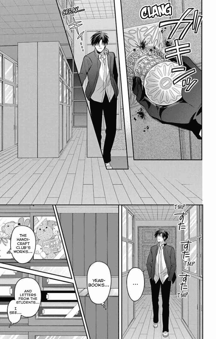 Page 9 Chapter 165 Oresama Teacher