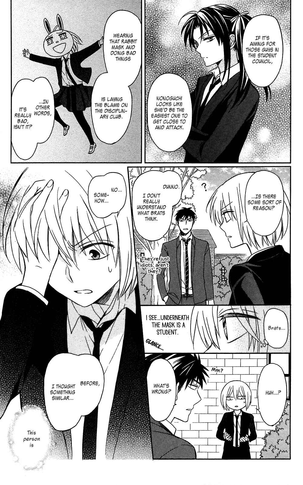Page 14 Chapter 123 Oresama Teacher