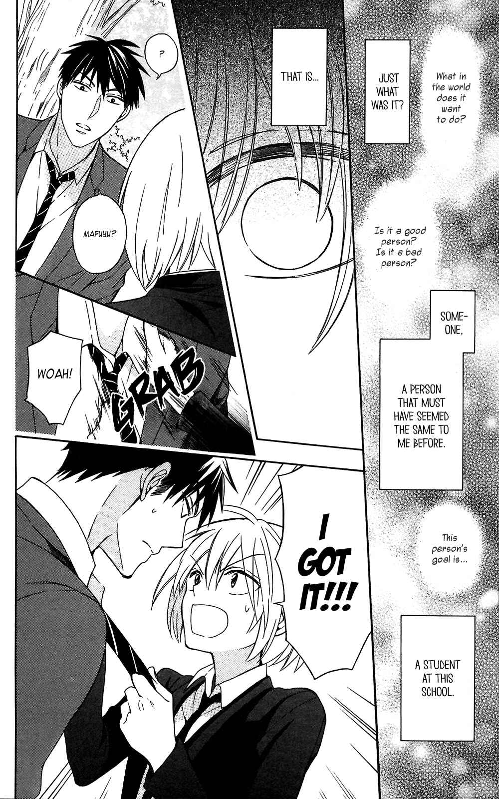 Page 15 Chapter 123 Oresama Teacher