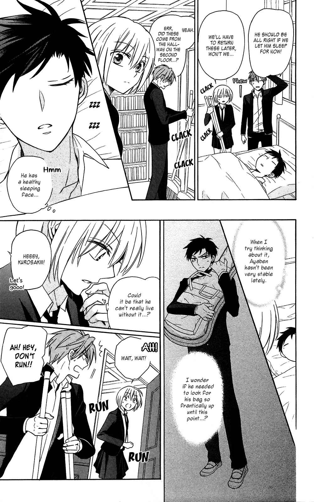 Page 6 Chapter 123 Oresama Teacher