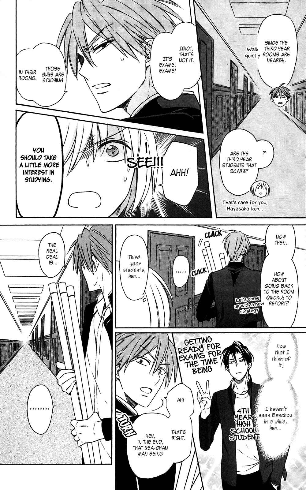 Page 7 Chapter 123 Oresama Teacher