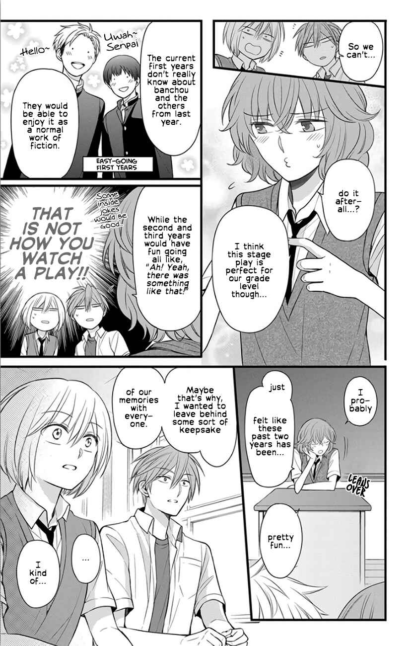 Page 11 Chapter 146 Oresama Teacher