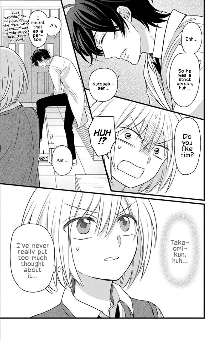 Page 19 Chapter 146 Oresama Teacher