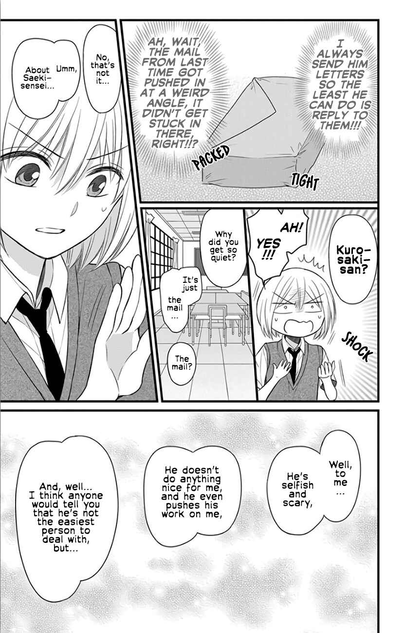 Page 21 Chapter 146 Oresama Teacher