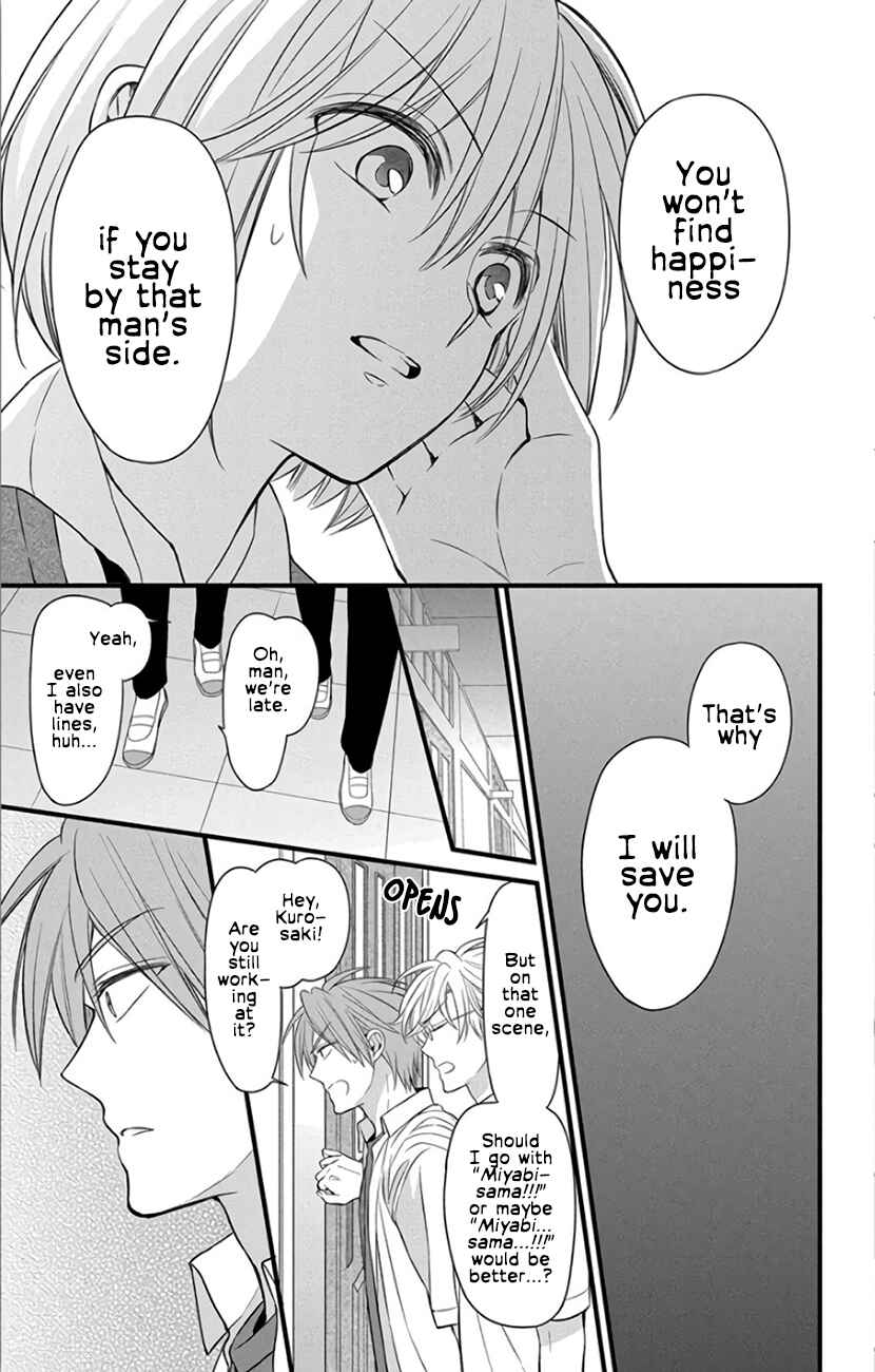 Page 29 Chapter 146 Oresama Teacher