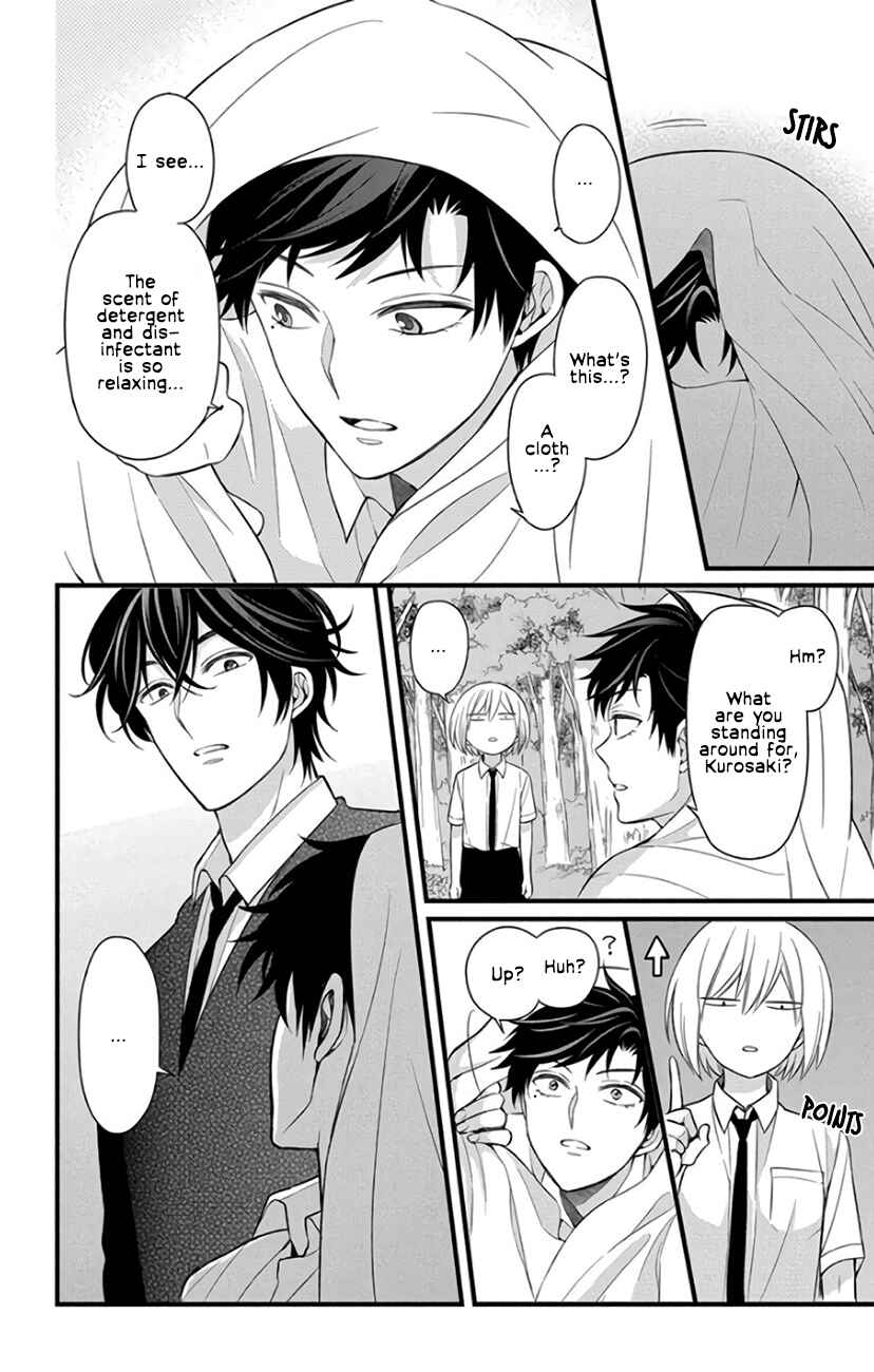 Page 6 Chapter 146 Oresama Teacher