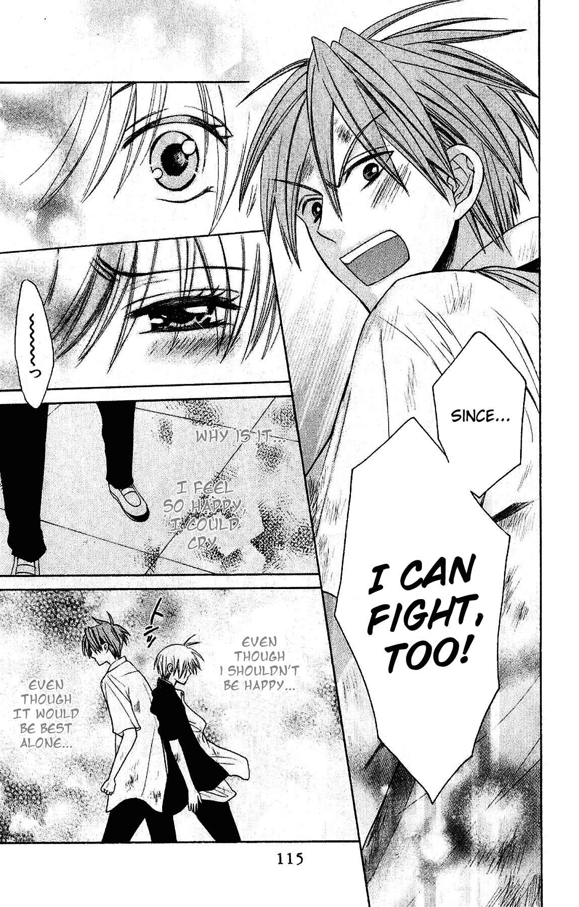 Page 17 Chapter 21 Oresama Teacher