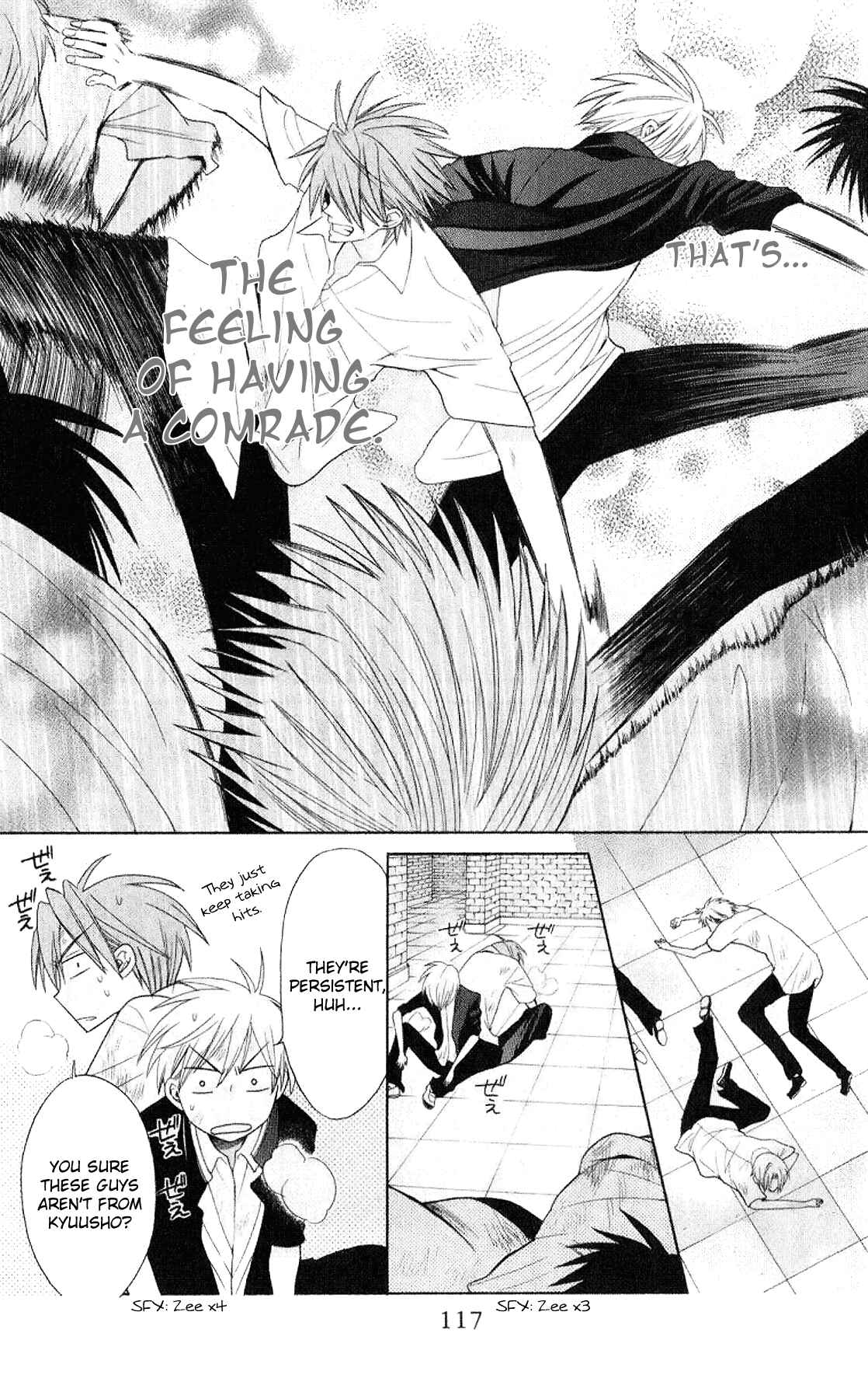 Page 19 Chapter 21 Oresama Teacher