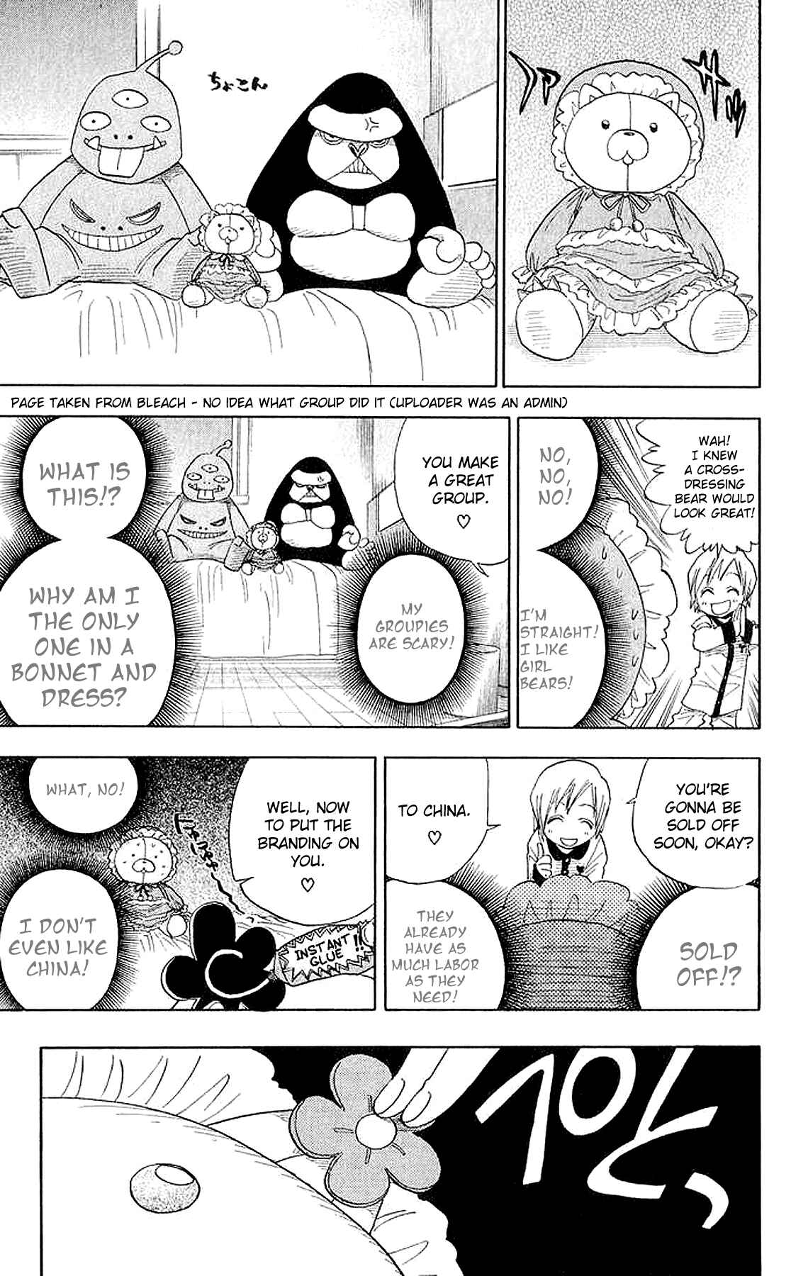 Page 31 Chapter 21 Oresama Teacher