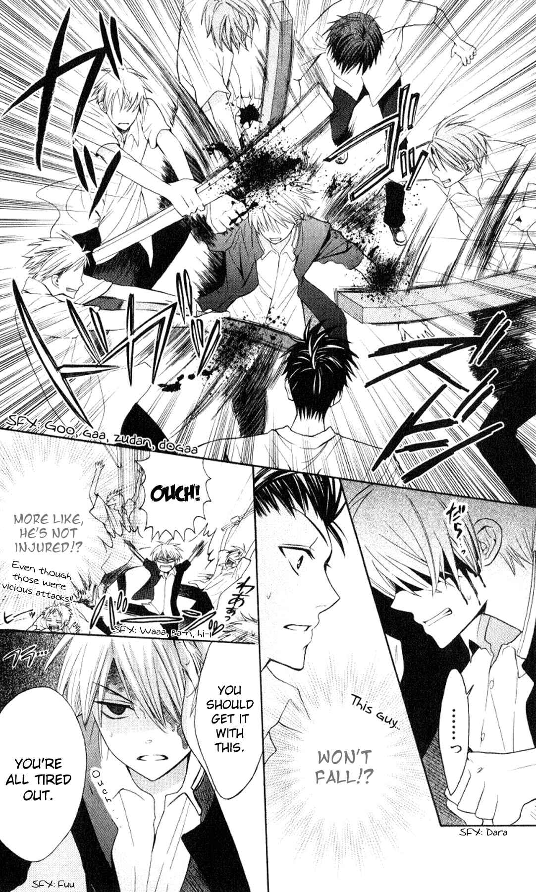 Page 8 Chapter 21 Oresama Teacher