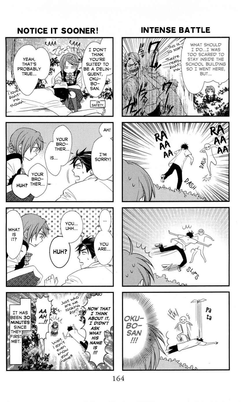 Page 10 Chapter 28.5 Oresama Teacher