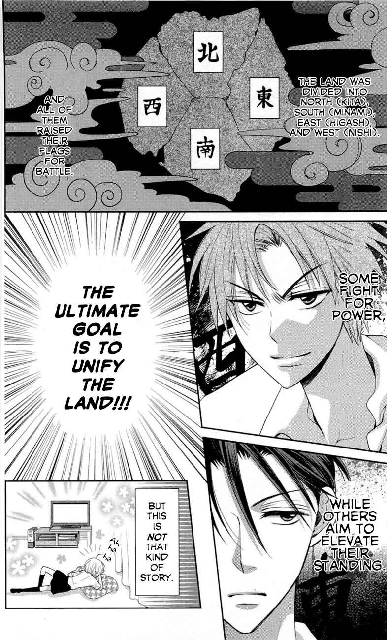 Page 2 Chapter 28.5 Oresama Teacher