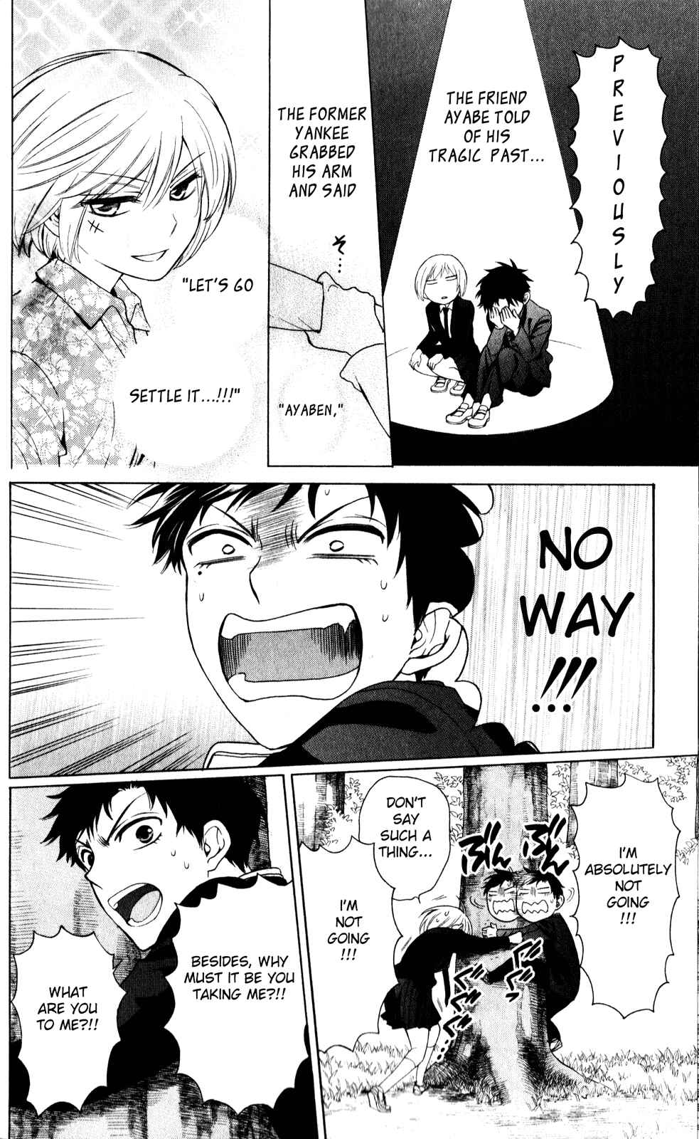 Page 2 Chapter 65 Oresama Teacher