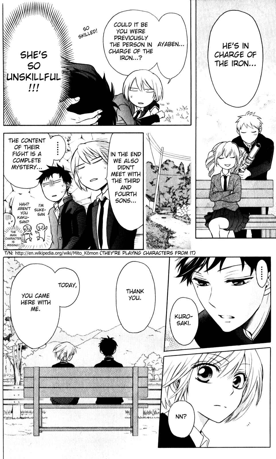 Page 20 Chapter 65 Oresama Teacher