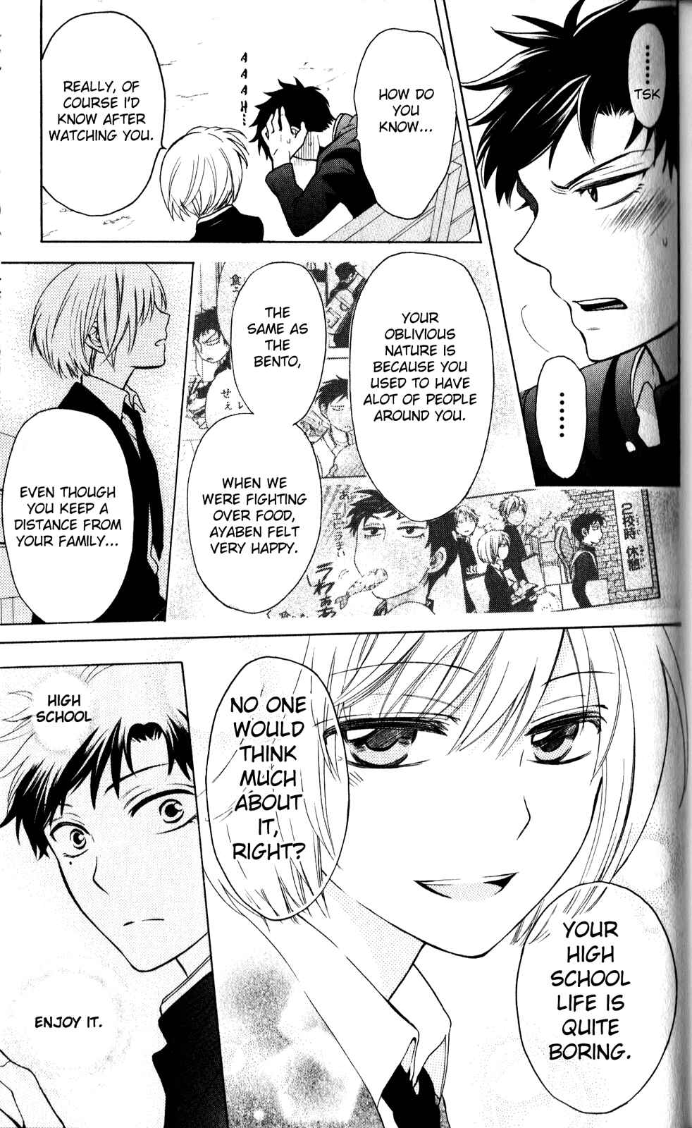 Page 23 Chapter 65 Oresama Teacher
