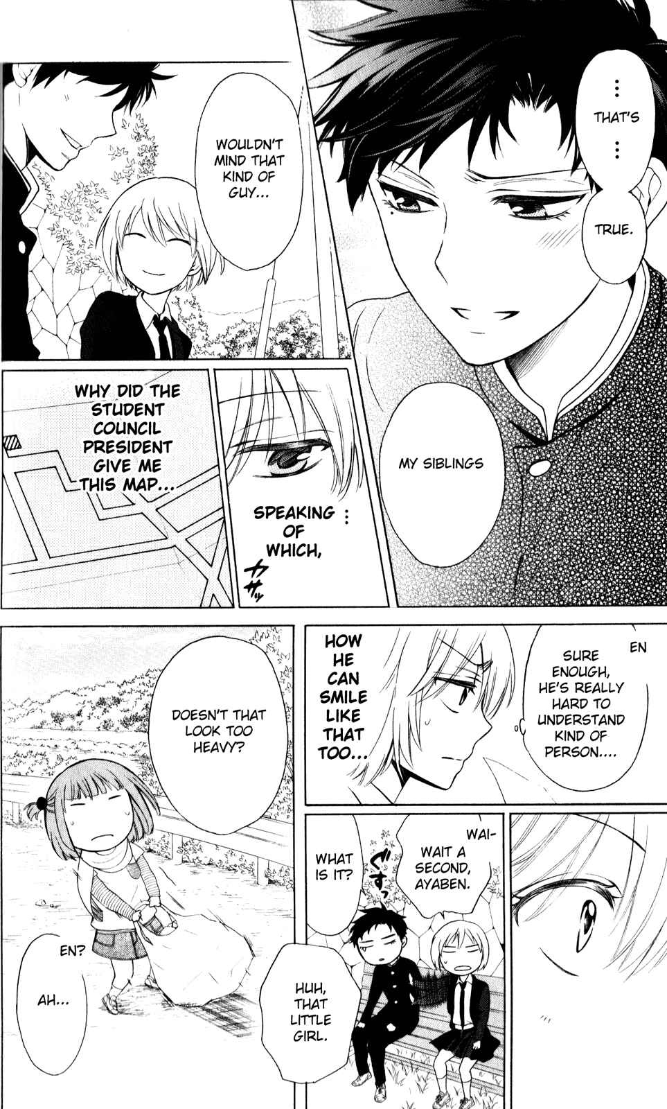 Page 24 Chapter 65 Oresama Teacher