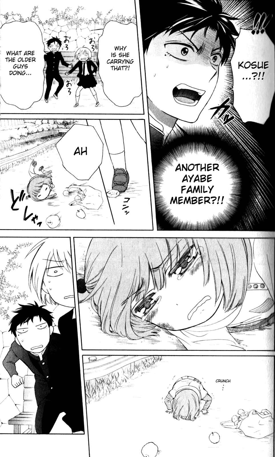 Page 25 Chapter 65 Oresama Teacher