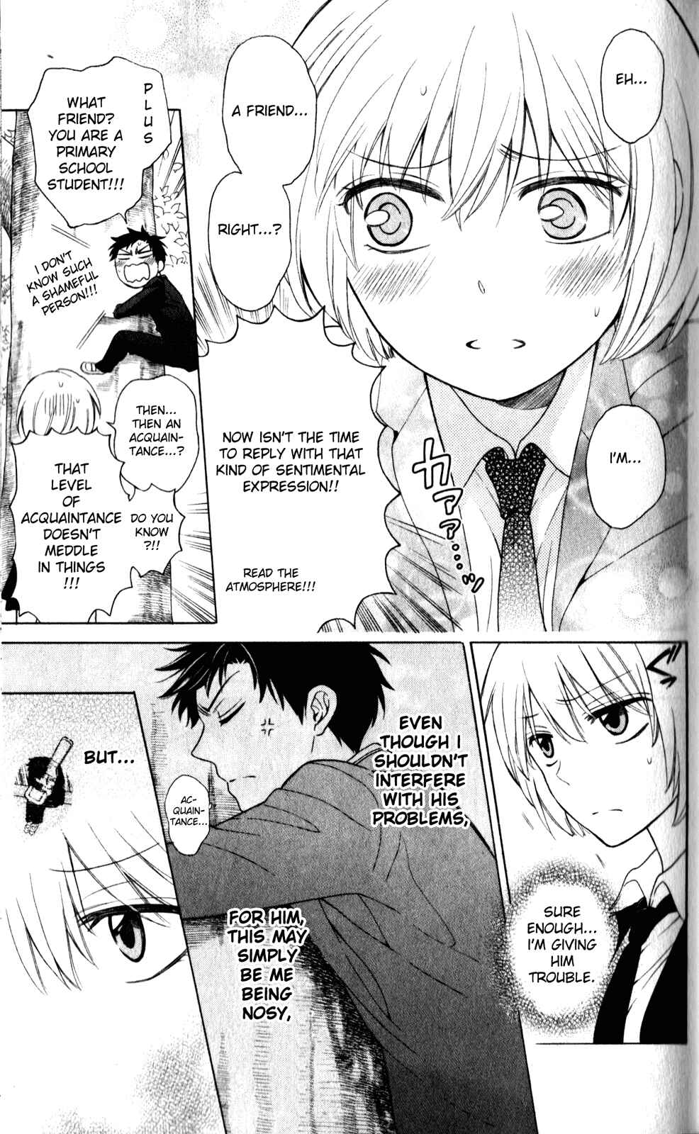 Page 3 Chapter 65 Oresama Teacher