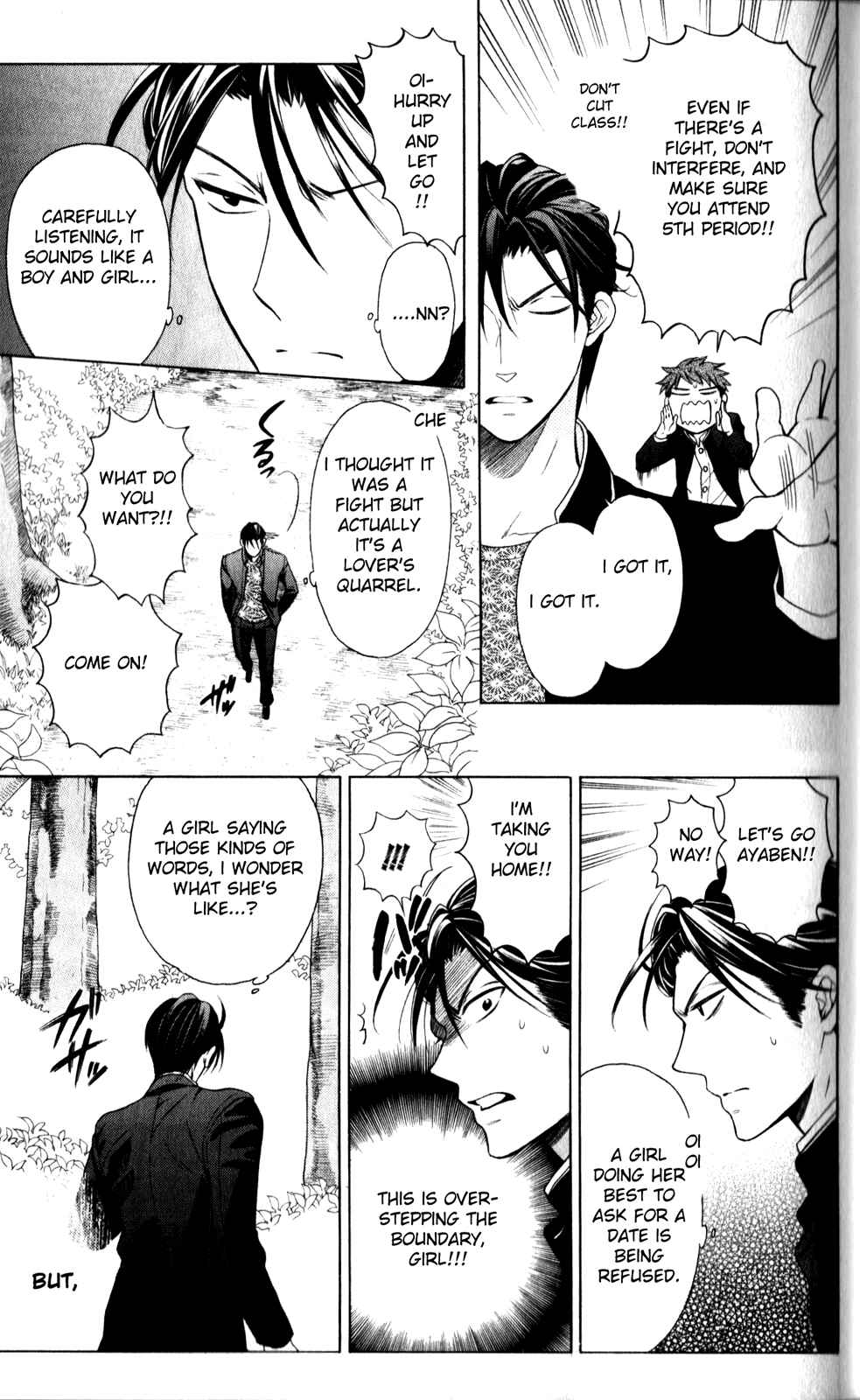 Page 5 Chapter 65 Oresama Teacher