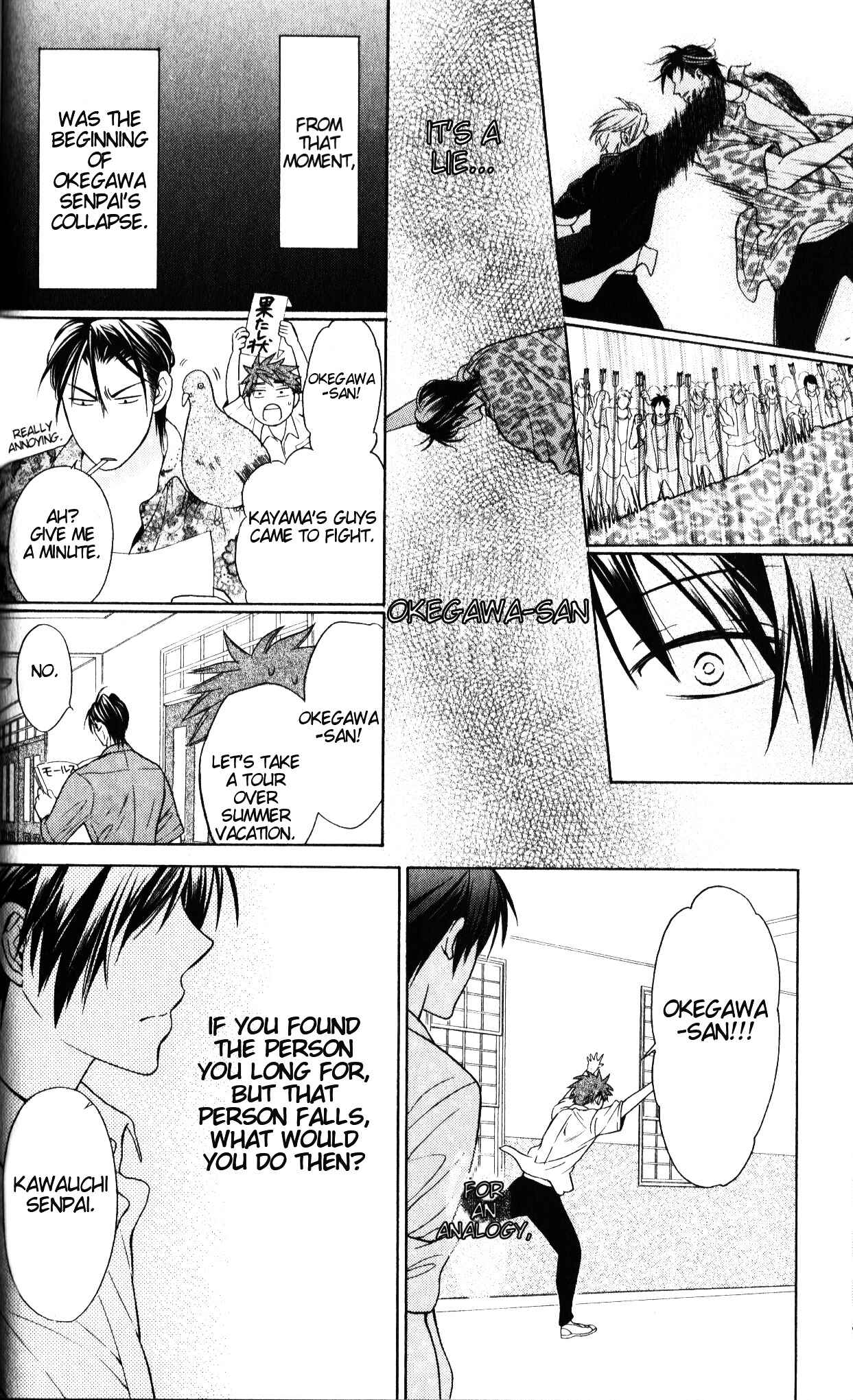 Page 11 Chapter 50 Oresama Teacher