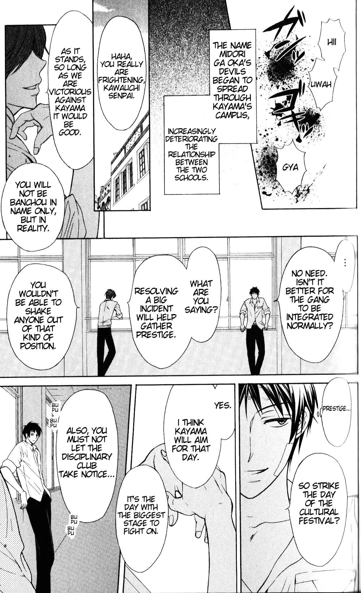 Page 14 Chapter 50 Oresama Teacher