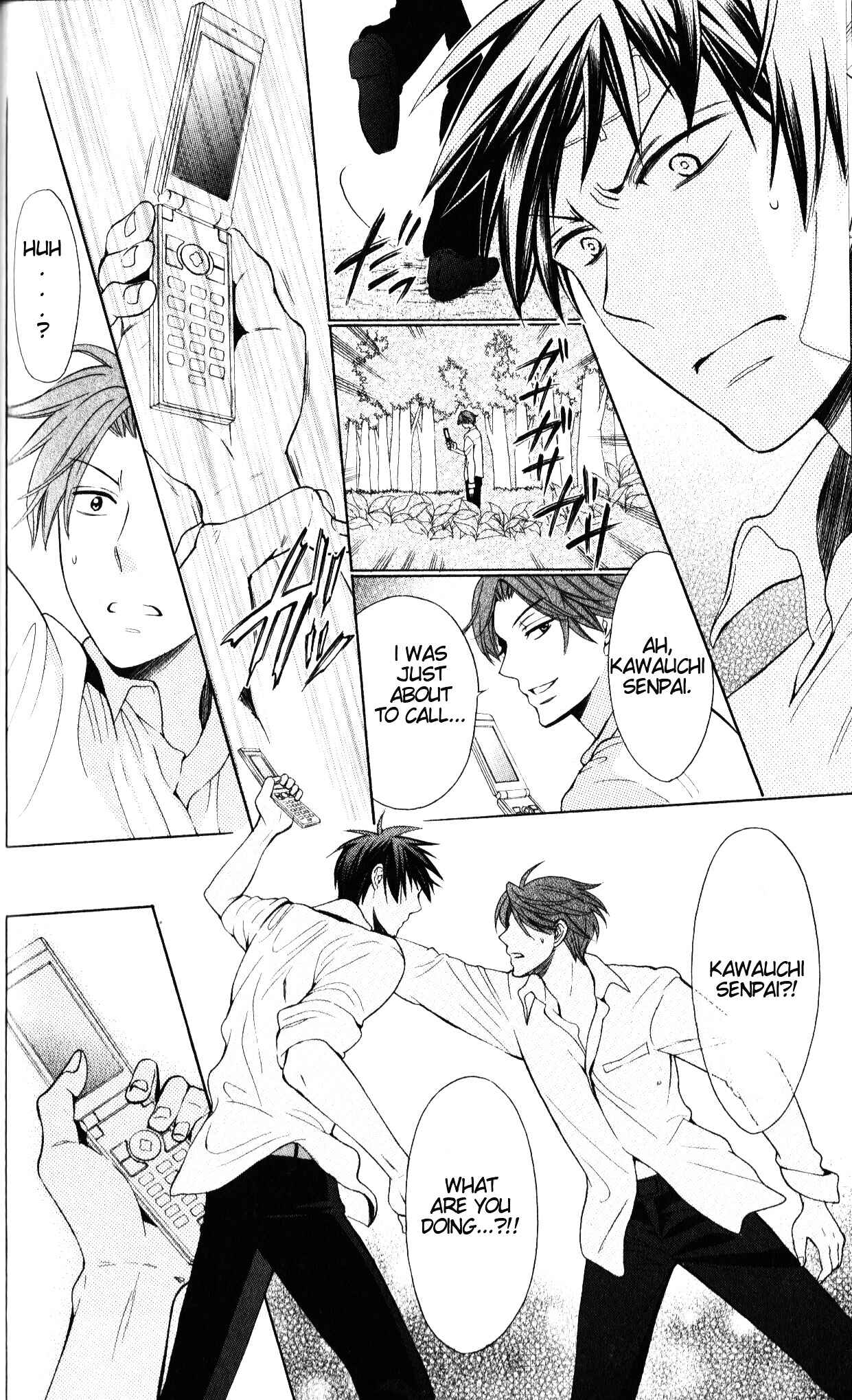 Page 21 Chapter 50 Oresama Teacher