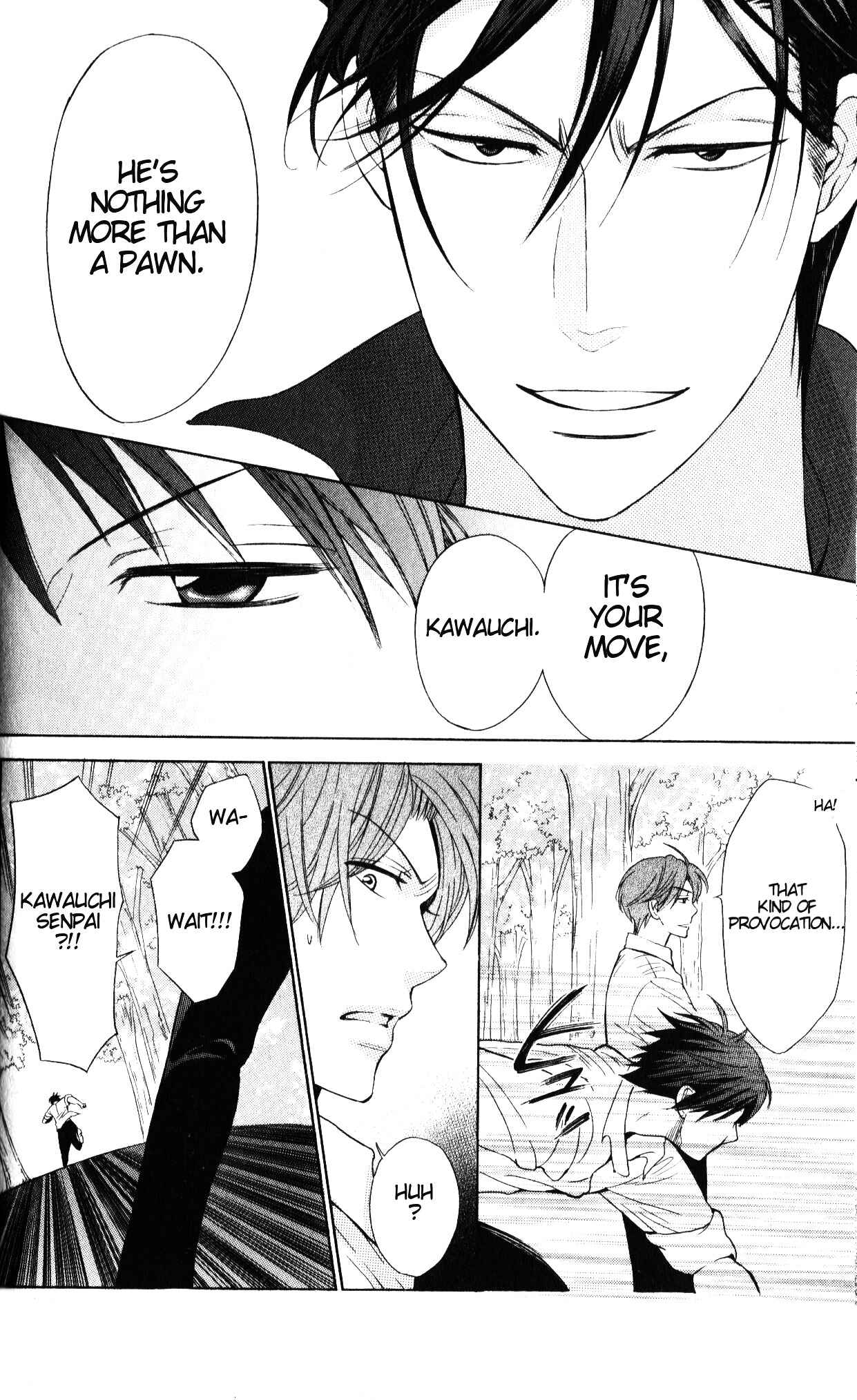 Page 23 Chapter 50 Oresama Teacher