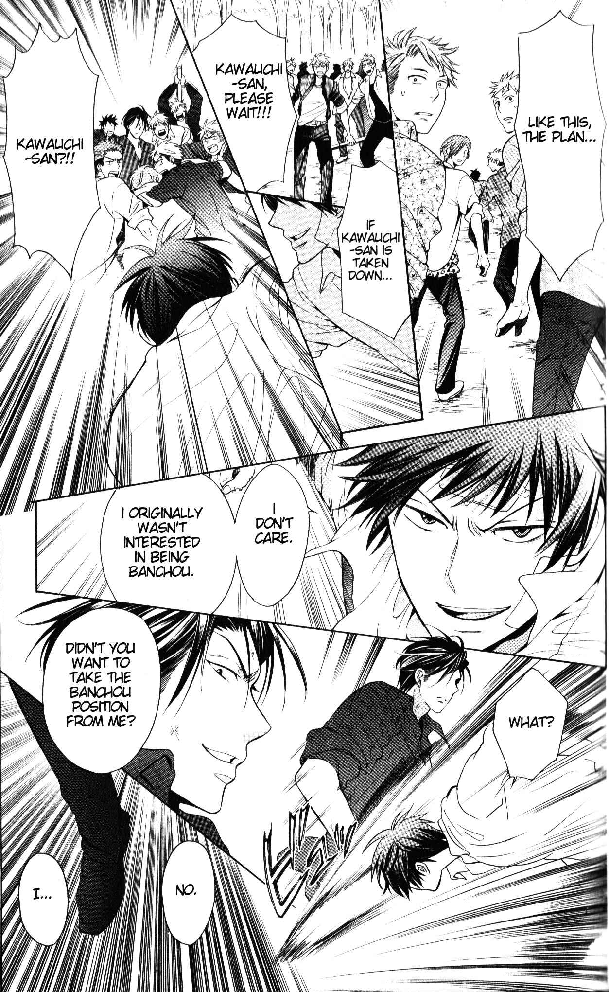 Page 24 Chapter 50 Oresama Teacher