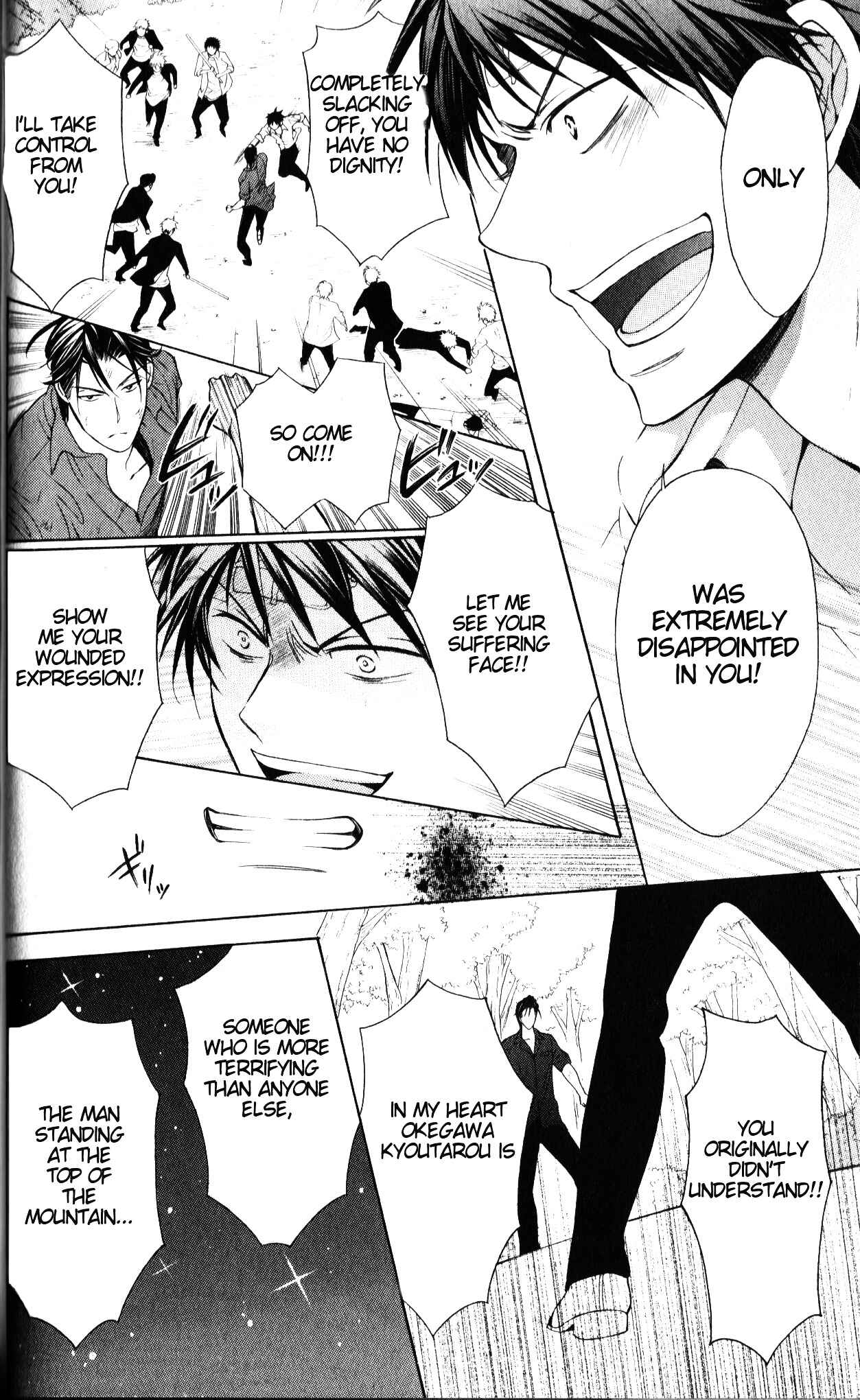 Page 25 Chapter 50 Oresama Teacher