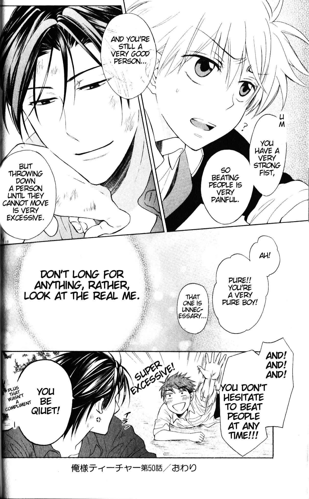 Page 31 Chapter 50 Oresama Teacher