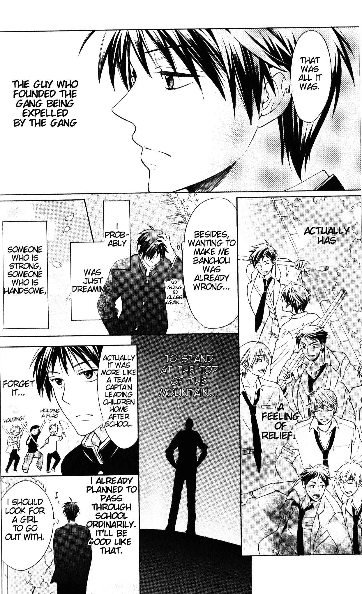 Page 5 Chapter 50 Oresama Teacher