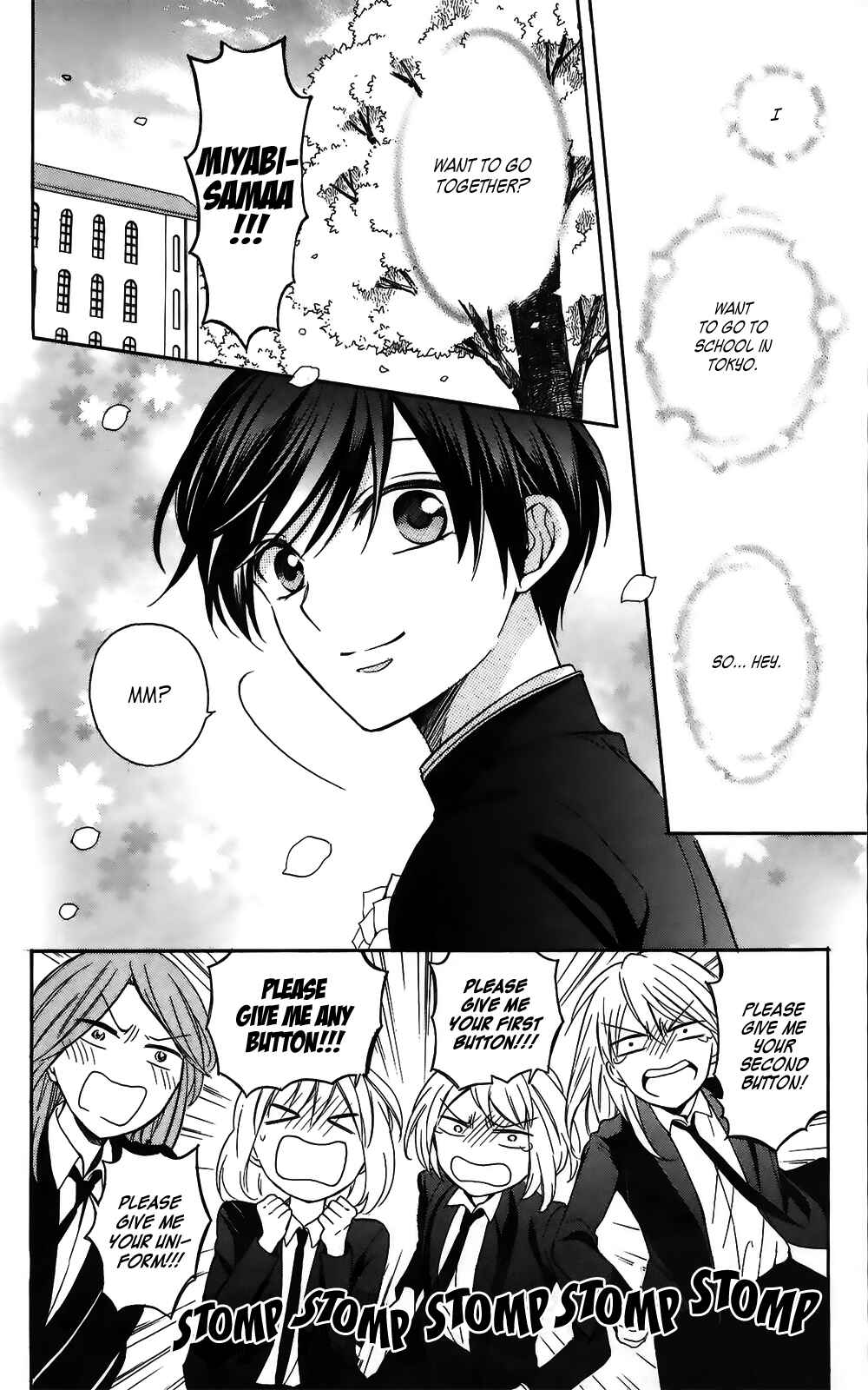 Page 2 Chapter 128 Oresama Teacher