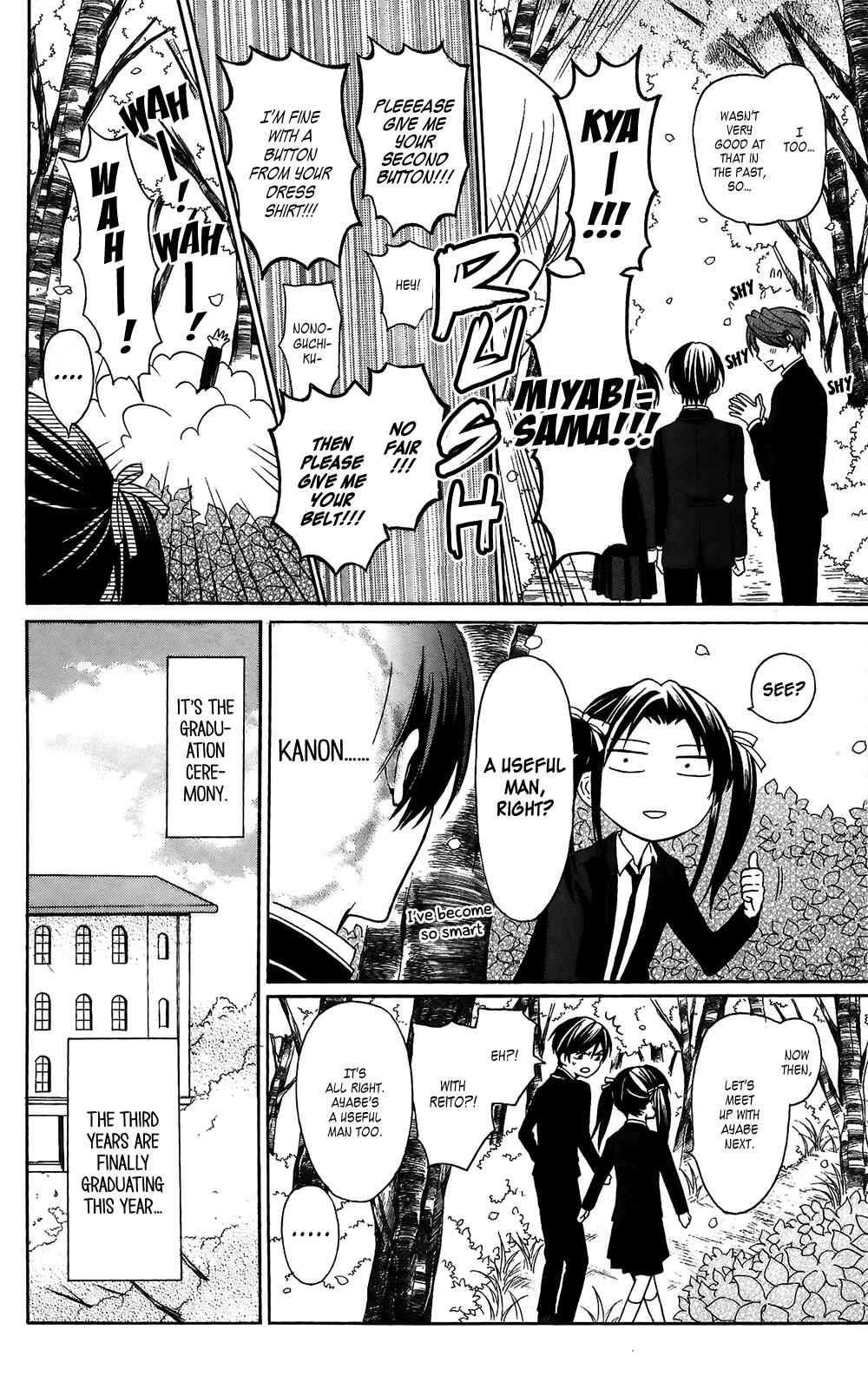 Page 6 Chapter 128 Oresama Teacher