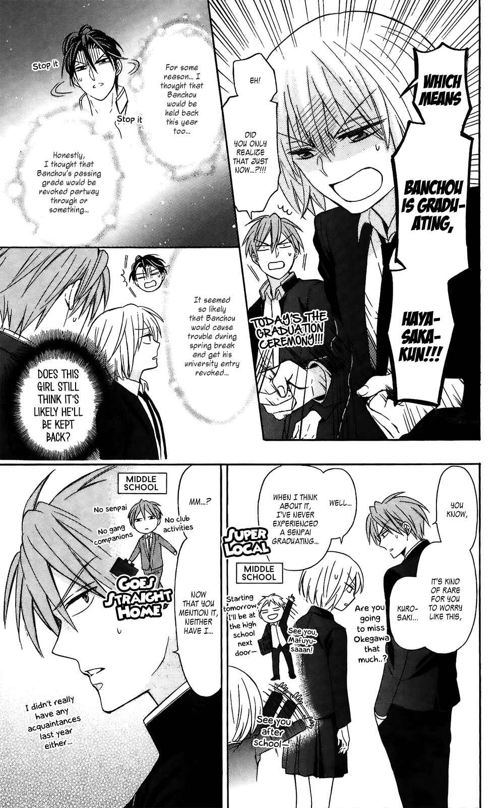 Page 7 Chapter 128 Oresama Teacher
