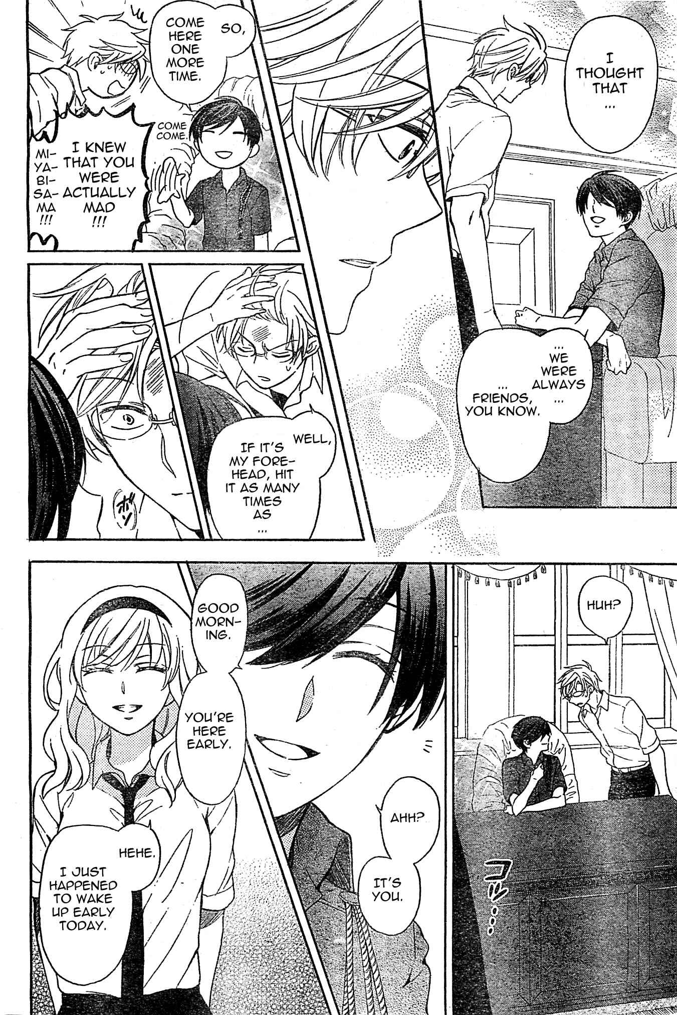 Page 16 Chapter 97 Oresama Teacher
