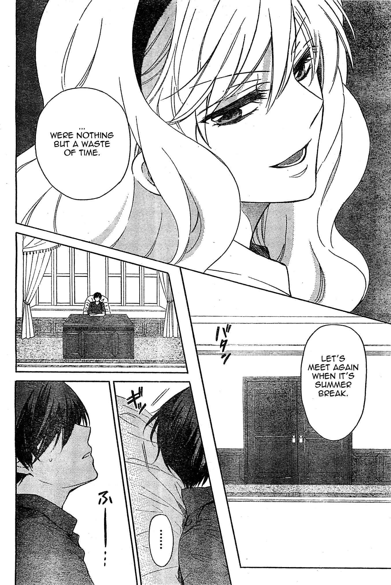 Page 20 Chapter 97 Oresama Teacher