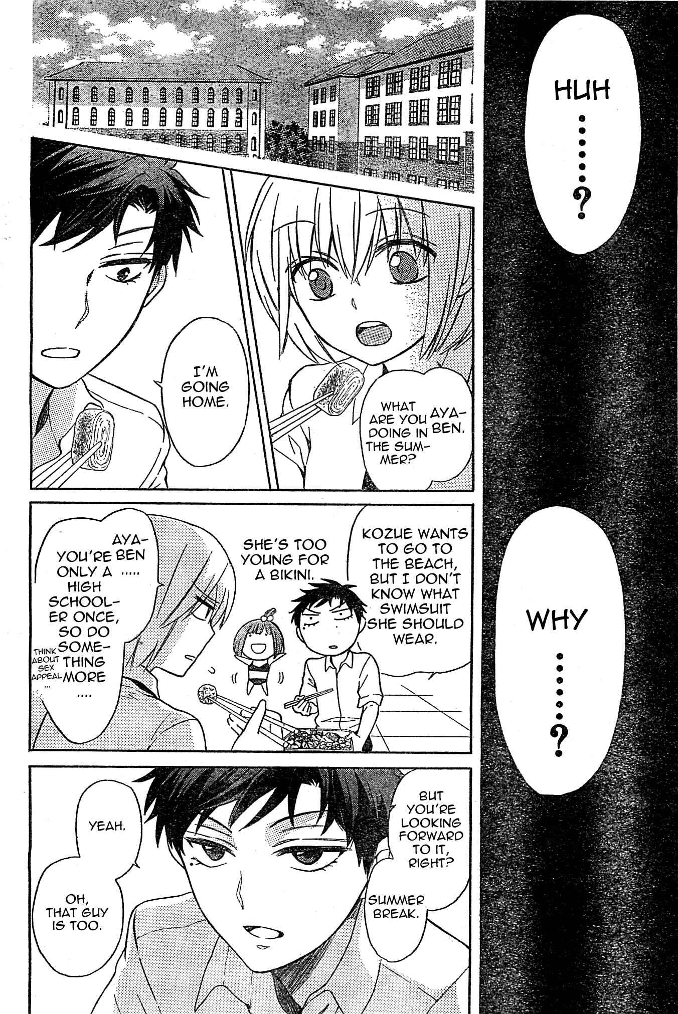 Page 28 Chapter 97 Oresama Teacher