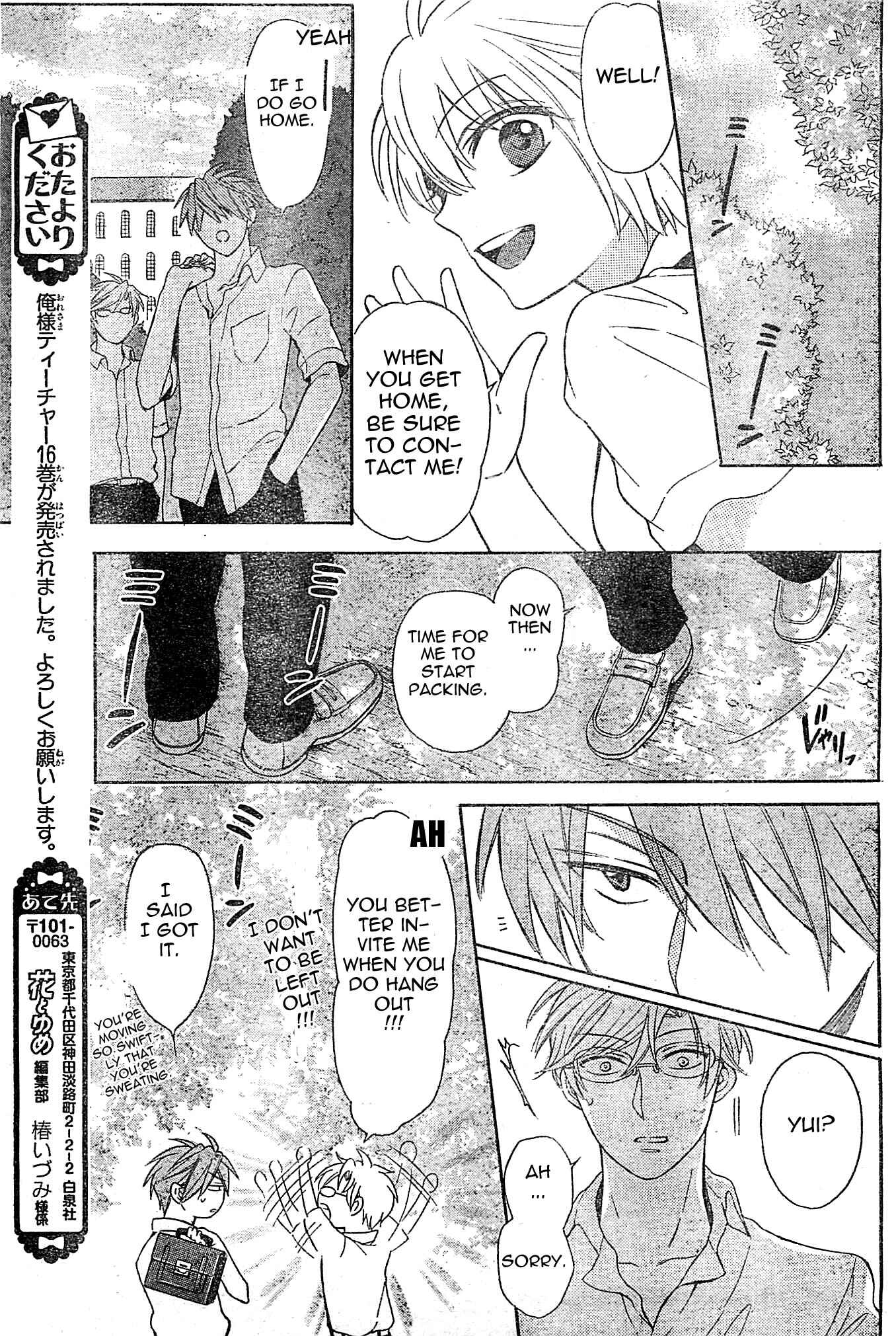 Page 31 Chapter 97 Oresama Teacher