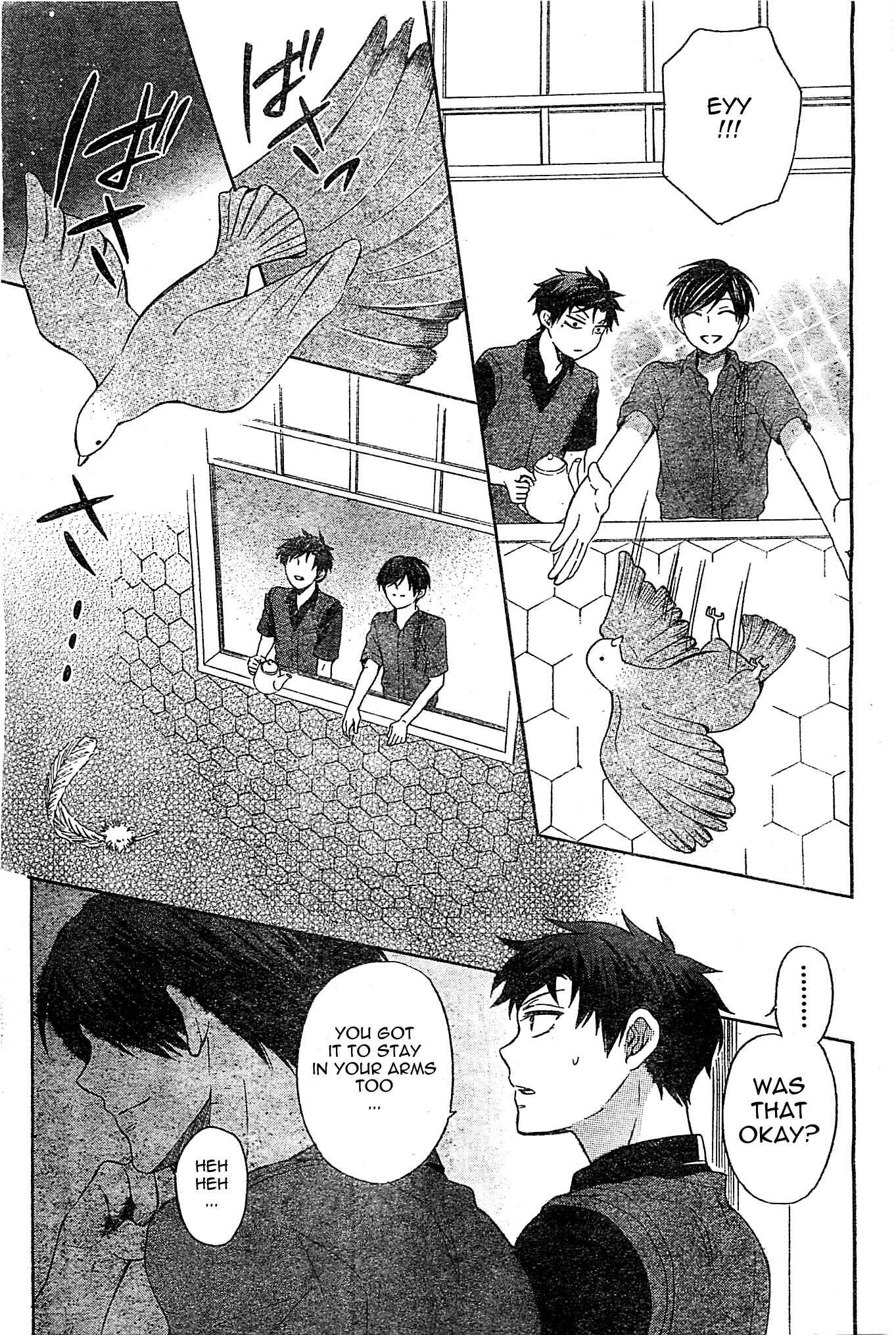Page 5 Chapter 97 Oresama Teacher