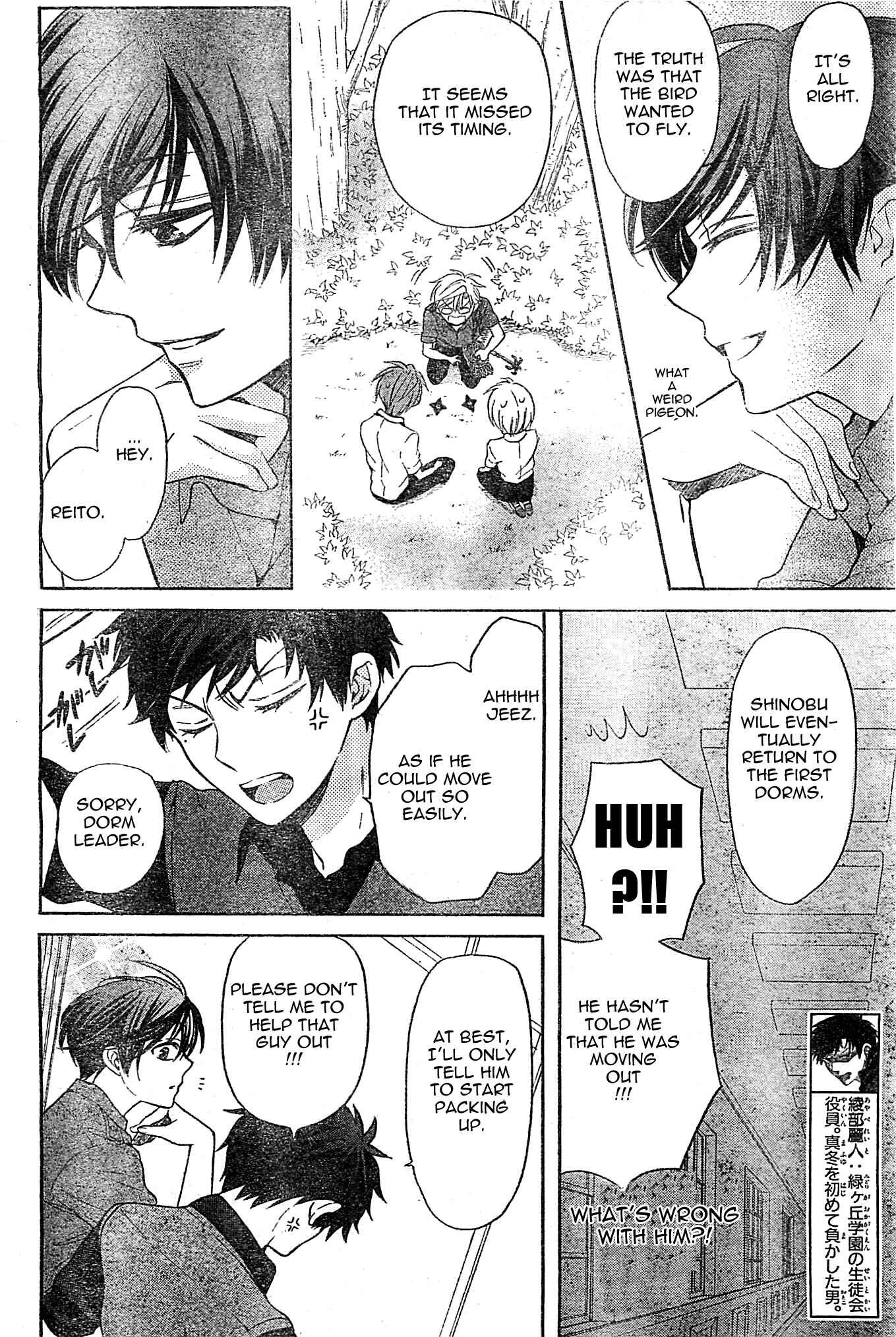 Page 6 Chapter 97 Oresama Teacher