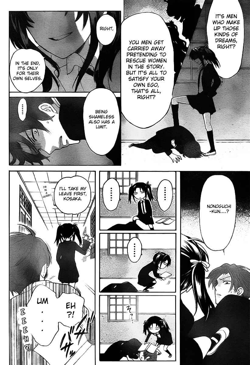 Page 12 Chapter 70 Oresama Teacher