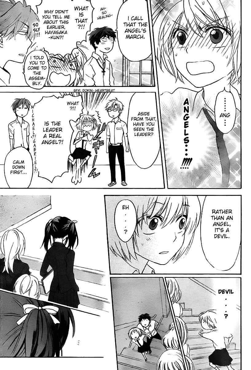 Page 19 Chapter 70 Oresama Teacher