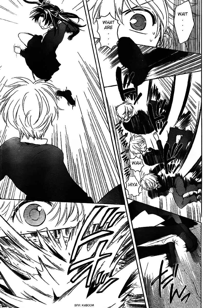Page 31 Chapter 70 Oresama Teacher