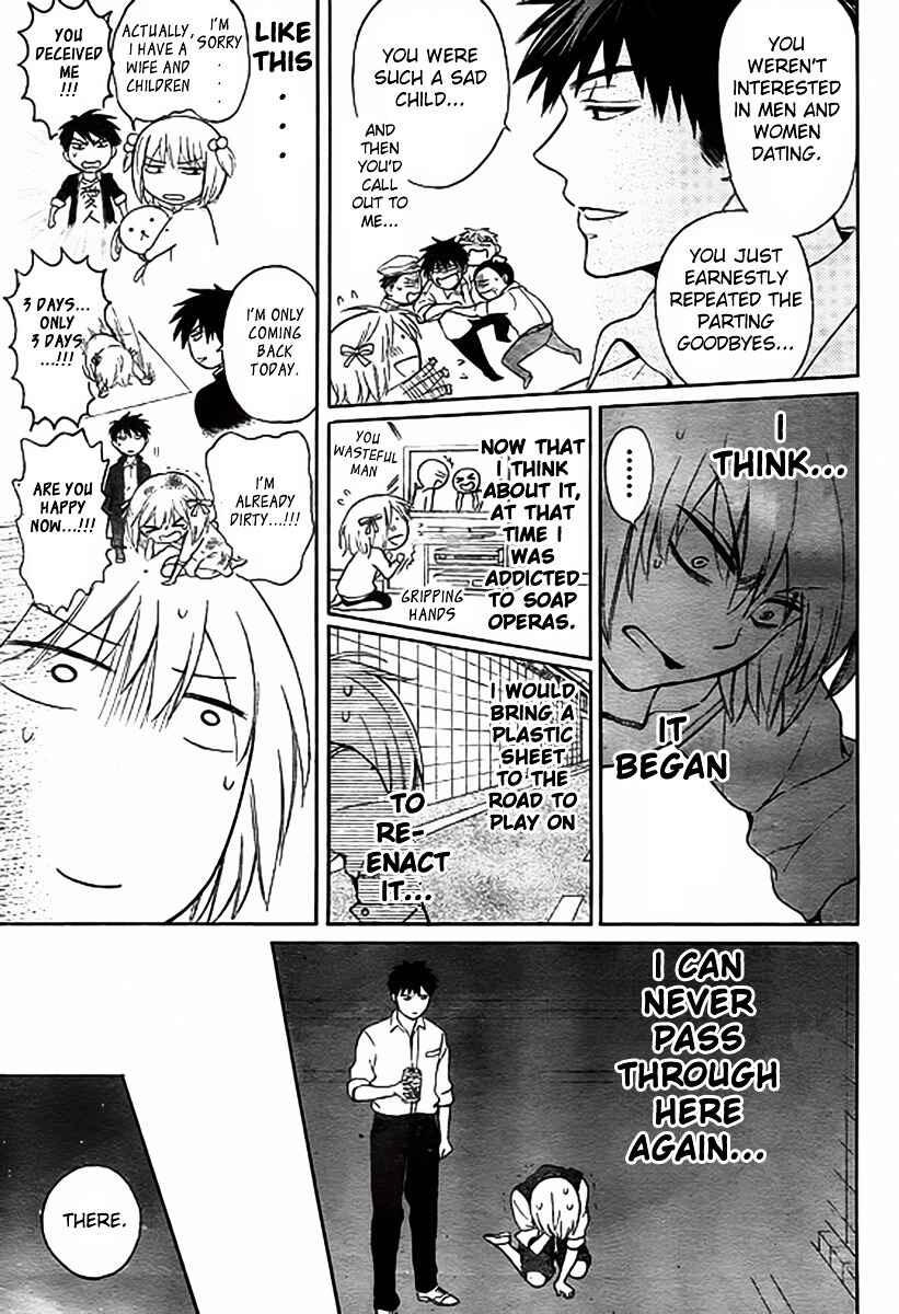Page 14 Chapter 80 Oresama Teacher